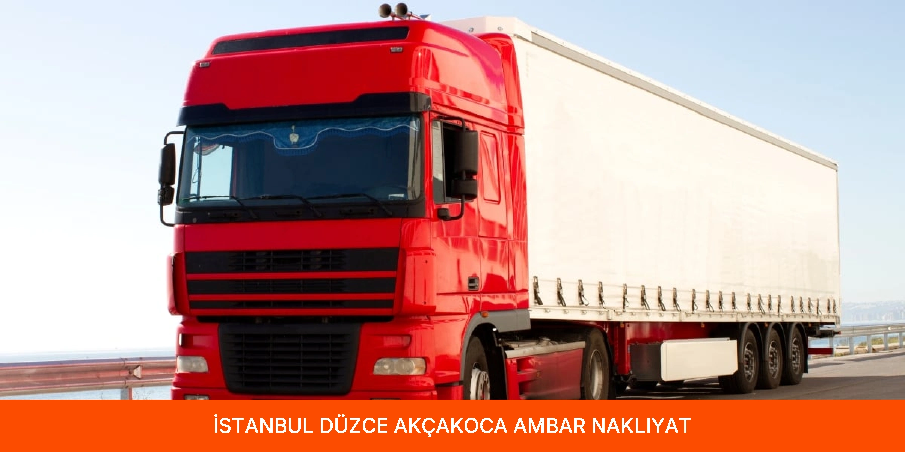 Akçakoca Ambar